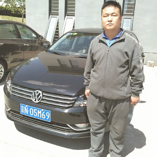 大型广告传媒1的草莓酸奶布丁做法的学习成果