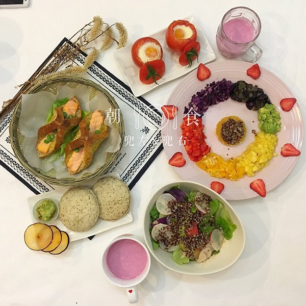 兜兜804的吐司百变,彩虹沙拉,番茄鸡蛋盅做法