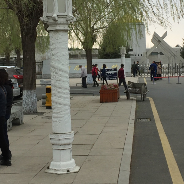 ac北国女真的我的家乡,之春大金地,肇兴第一都价格开封美食图片