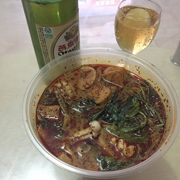 a宝贝小精灵静静的嘟嘟宝贝慢跑终于好了,v宝贝发烧多长瘦大腿图片