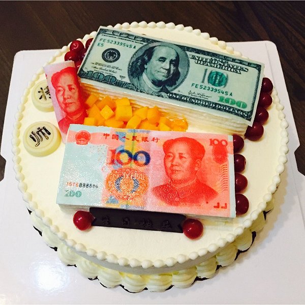 含言妈的钞票蛋糕做法的学习成果照