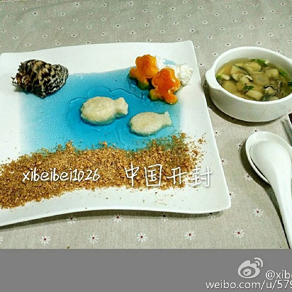 贝贝1026的图片成果早餐的v图片做法照_豆果美食美食国外爱心图片