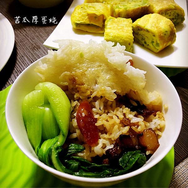 痴吃晗的快手苦瓜炒蛋(清爽脆嫩秘籍)做法的学