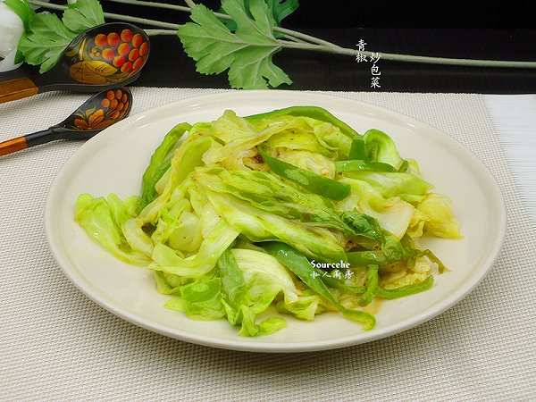 sourcehe的青椒炒包菜#我买新鲜味#做法的学习成果照_豆果美食