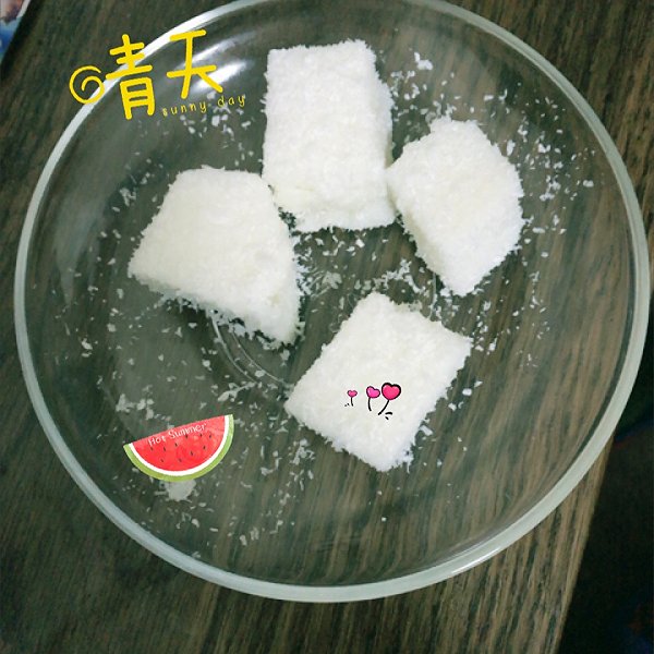 轩宝宝11的椰蓉牛奶小方 简单好做的甜品做法