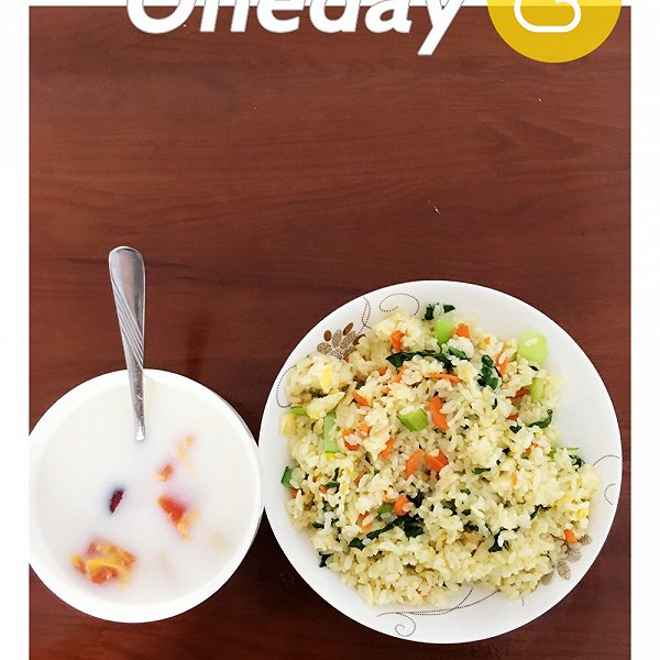 我是大王大王的王的木瓜牛奶青菜鸡蛋炒饭做法的学习成果照_豆果美食