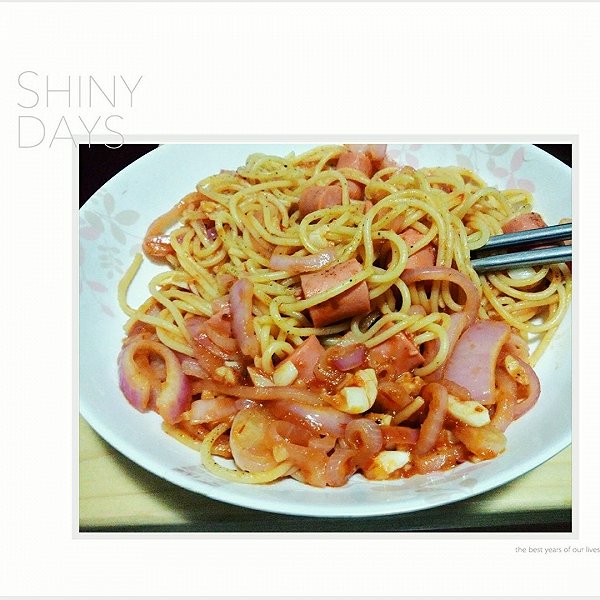 蔷薇与猫的番茄香肠意面做法的学习成果照