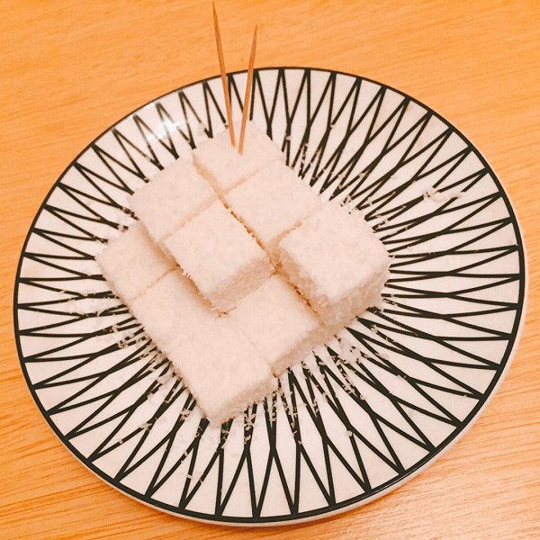 耶耶耶-的至爱的南洋椰奶冻、雪花椰奶凉糕 做