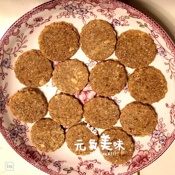 唐小晰的减肥零食 燕麦饼干 新手完全没问题做