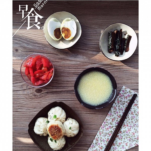 红泥小火炉3的夏日早餐做法的学习成果照