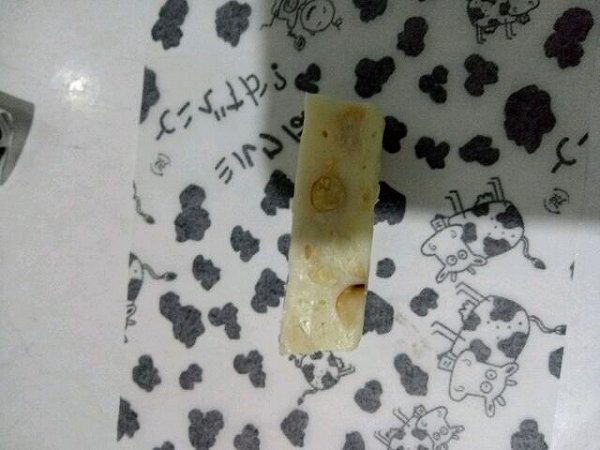 马成林的超级懒人面包机版牛轧糖做法的学习成