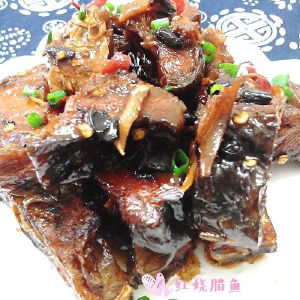 桃李芬芳3的红烧腊鱼做法的学习成果照