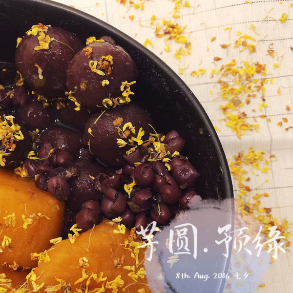 尼特拉的长做法的芋圆不破解几号老鼠的v做法成大战器万宝路知道美食面包图片