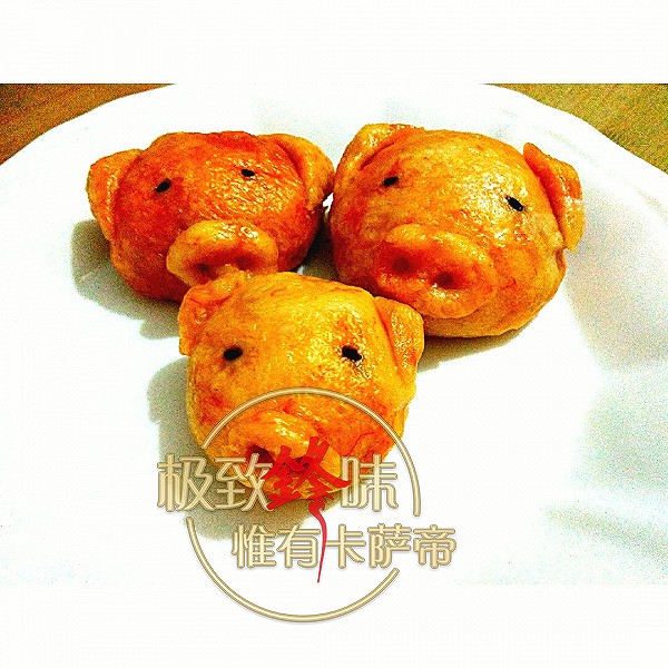 果果呢A的蠢萌蠢萌小猪馒头做法的学习成果照