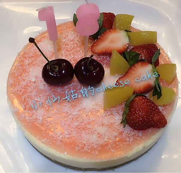 何小小仙姑的第一次做起司蛋糕,祝妹妹生日快