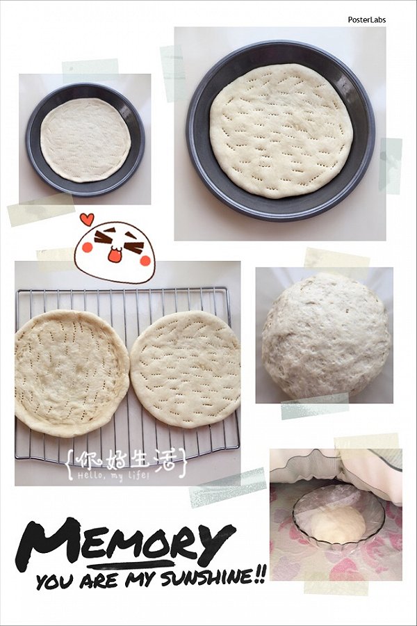 双渔蓙的我的自制披萨饼底做法的学习成果照
